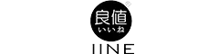 iine